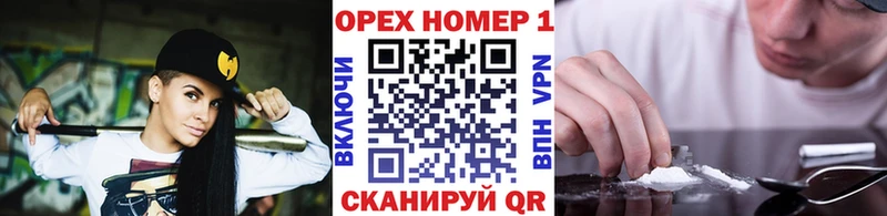 Cocaine Колумбийский  кракен как зайти  Гдов 