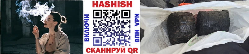 ГАШ 40% ТГК  Гдов 
