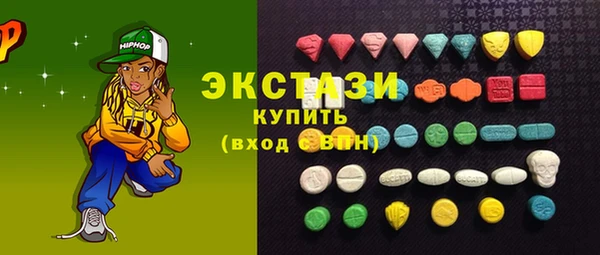 синтетический гашиш Аркадак