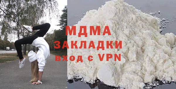 синтетический гашиш Аркадак