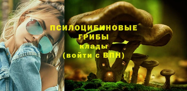 синтетический гашиш Аркадак