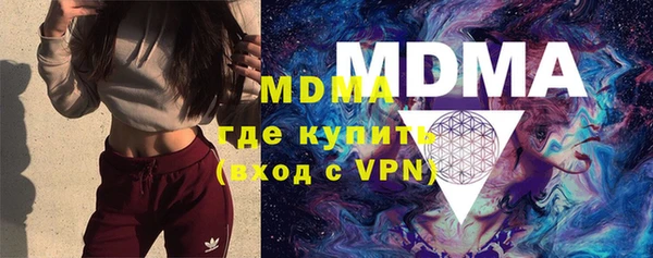 синтетический гашиш Аркадак