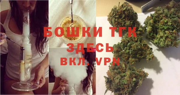 синтетический гашиш Аркадак