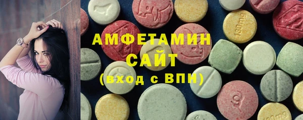 синтетический гашиш Аркадак