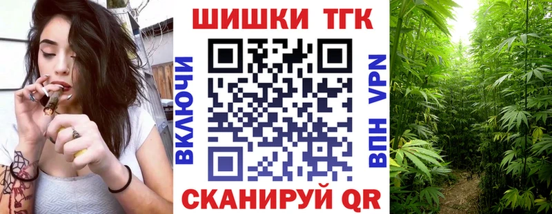 Бошки марихуана MAZAR  гидра вход  Гдов 